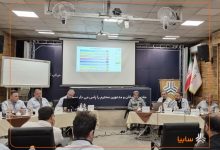 برگزاری مجمع عمومی عادی سالیانه شرکت بن_رو