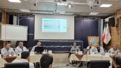 برگزاری مجمع عمومی عادی سالیانه شرکت بن_رو