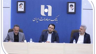 بسیج؛ بازوی سلامت اداری، اخلاق حرفه‌ای و اصلاح فرهنگ سازمانی