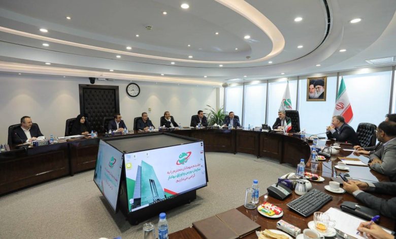 بورس بینالملل در مناطق آزاد با هدف جذب سرمایه داخلی و خارجی راهاندازی می شود
