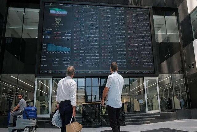 شرایط فعالیت بازار سرمایه در هفته جاری اعلام شد