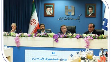 بیست و دومین نشست شورای عالی مدیران با حضور سرپرست و اعضای هیئت‌مدیره برگزار شد