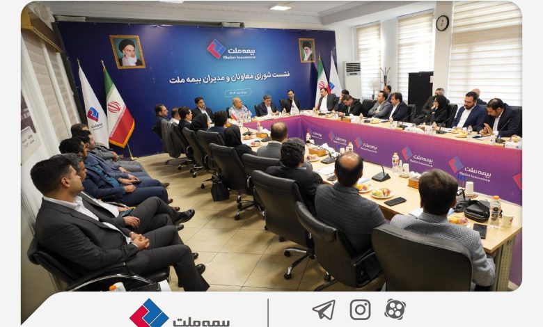 فرهادیپور: بیمه ملت با همافزایی و ارتقای کارآمدی، مسیر رشد را دنبال میکند