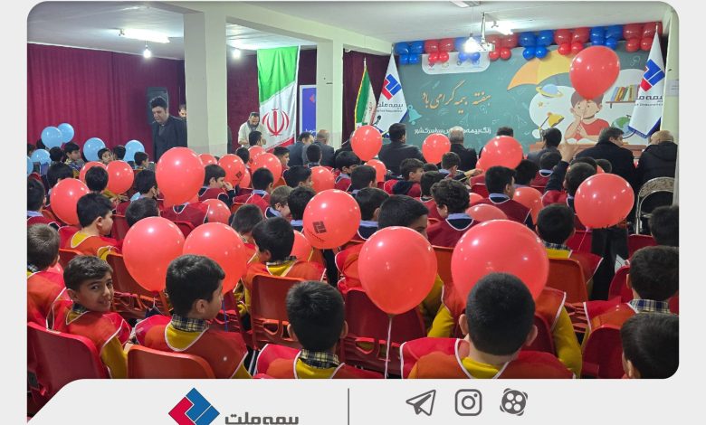 بیمه ملت، «زنگ بیمه» را در تبریز طنین‌انداز کرد