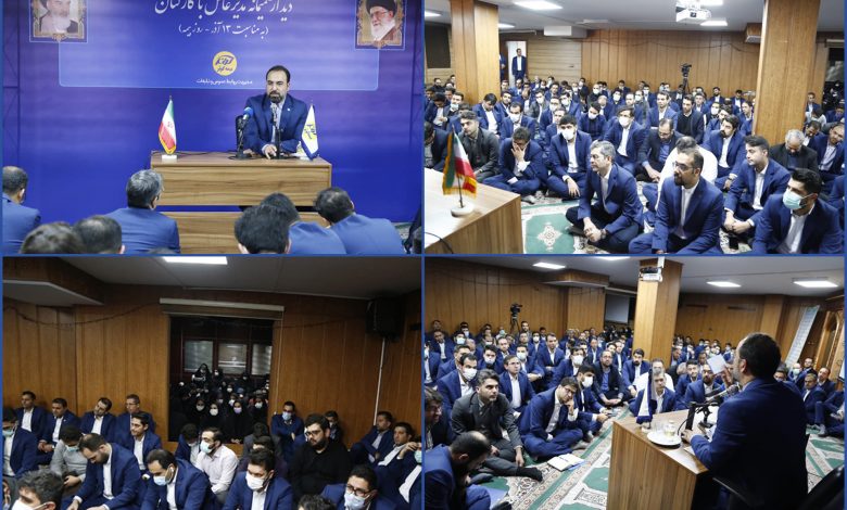 دیدار مدیرعامل بیمه کوثر به مناسبت روز بیمه با جمعی از کارکنان و نمایندگان