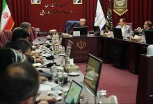 تأکید بر تداوم اقدامات حمایتی از بازار سرمایه