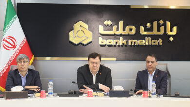 تاكید بانک ملت بر پایداری، نوآوری و مشتری مداری