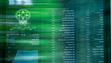 تالار شیشه_ای باز هم سبزپوش شد