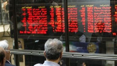 تالار شیشه‌ای قرمز شد