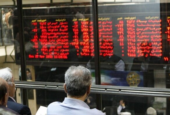 تالار شیشهای قرمز شد
