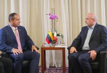 تاکید ایران و ونزوئلا بر رفع موانع توسعه روابط تجاری و اقتصادی