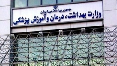 تاکید وزارت بهداشت بر برگزاری «حضوری» امتحانات پایان ترم