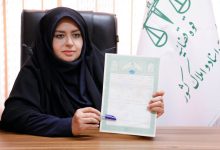 تبدیل اسناد مالکیت قدیمی به تک برگ به خاطر گرفتن مالیات نیست