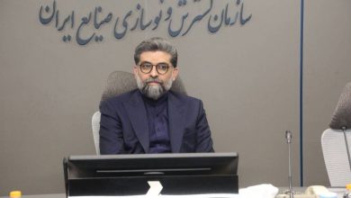 تحول جایگاه و نقش ایدرو در حکمرانی صنعتی