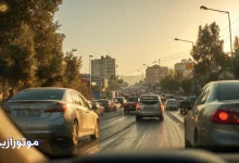 «ترافیک شهری در شیراز هنگام غروب؛ شرایط واقعی رانندگی که اهمیت انتخاب و تعویض به‌موقع روغن موتور را نشان می‌دهد – موتورازین شیراز»