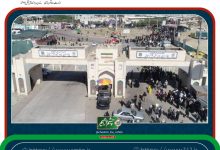 تردد ۱۴۱ هزار زائر عتبات عالیات از مرزهای اربعینی کشور