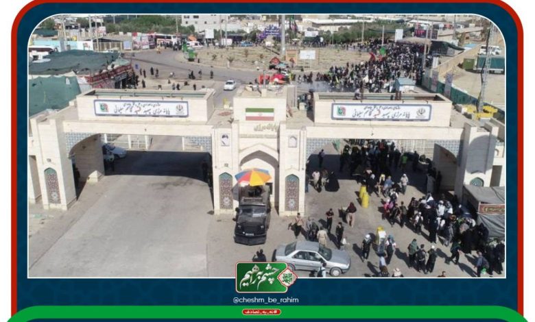 تردد ۱۴۱ هزار زائر عتبات عالیات از مرزهای اربعینی کشور
