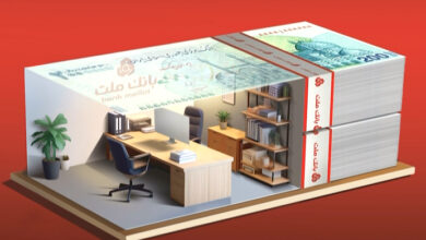 تسهیلات 2 میلیارد ریالی بدون ضامن در طرح شایان بانك ملت