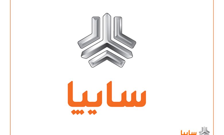 تشکیل جلسات هیأتمدیره گروه سایپا در شرکتهای تابعه