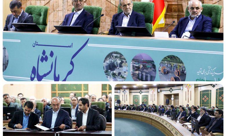 تفاهم‌نامه بانک صادرات ایران برای احداث مدرن‌ترین کارخانه قند و شکر غرب کشور