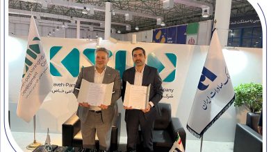 تفاهم‌نامه توسعه همکاری بانک صادرات ایران با «گسترش صنایع و معادن کاوه پارس»