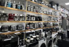 تقاضا به پایینترین سطح رسید