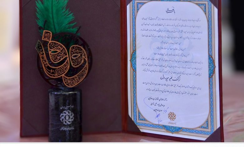 تقدیر از همراه اول به پاس ارائه خدمات ویژه اربعین