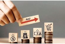 افزایش بیش از ۵۰ درصدی تورم در صنعت