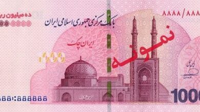توزیع ایران چک یک میلیون تومانی آغاز شد