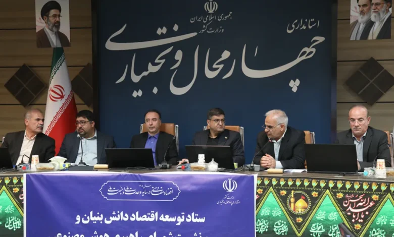 توسعه پوشش ارتباطی ایرانسل در چهارمحال و بختیاری