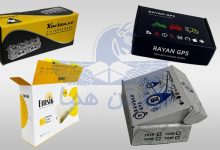 تولید جعبه لمینتی و کارتن لمینت عمده