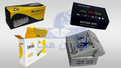 تولید جعبه لمینتی و کارتن لمینت عمده