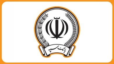 تکذیب فراخوان جعلی استخدام بانک سپه