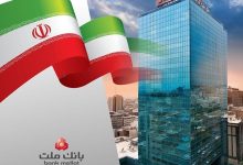 ثبت تراز عملیاتی 107.000 میلیارد ریالی وبملت در سه ماهه نخست سال با 105 درصد جهش