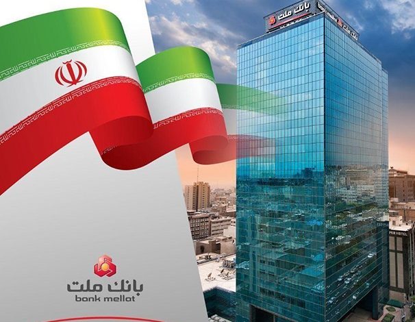 ثبت تراز عملیاتی 107.000 میلیارد ریالی وبملت در سه ماهه نخست سال با 105 درصد جهش