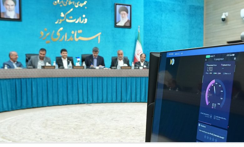 ثبت سرعت 1.933 گیگابیتی 5G همراه اول در حضور وزیر ارتباطات
