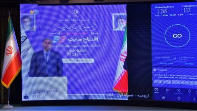 ثبت سرعت ۲.۲۶۹ گیگابیتی 5G همراه اول در آذربایجان غربی