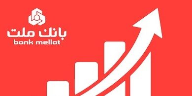 جهش 77 درصدی تراز عملیاتی تجمیعی وبملت