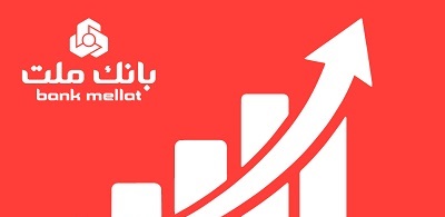 جهش 77 درصدی تراز عملیاتی تجمیعی وبملت