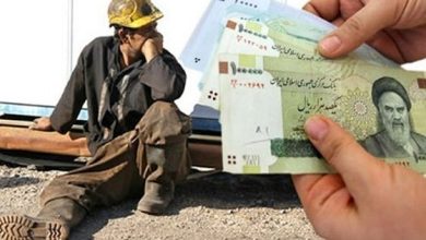 حداقل حقوق سال آینده ۱۸.۶ میلیون تومان تعیین شد