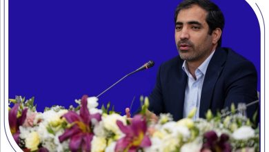 حرکت از بانکداری سنتی حضوری به سوی بانکداری هوشمند پلتفرم محور