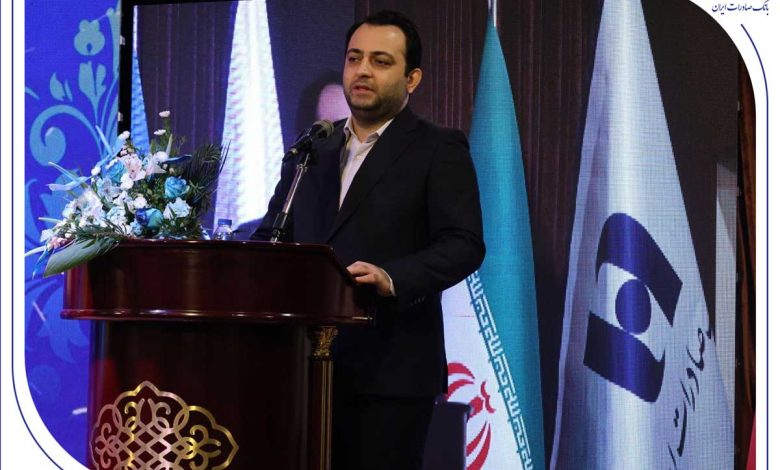 حرکت بانک صادرات ایران به سمت بانک جامع با تکیه بر اصلاحات حقوقی و مالی