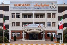حرکت سایپایدک در مسیر تحقق فروش ۲۷ همت خدمات و قطعات در سال جاری