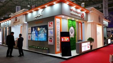 حضور بانک سپه و شرکت های تابعه در نمایشگاه بین‌المللی کیش اینوکس 2025