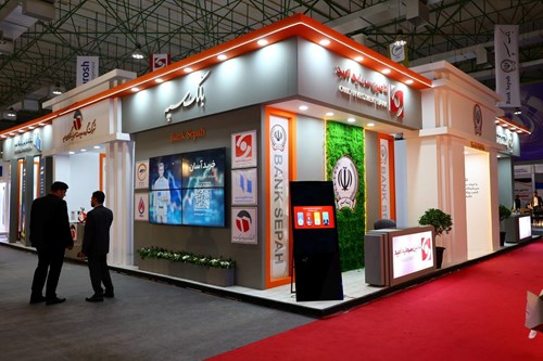 حضور بانک سپه و شرکت های تابعه در نمایشگاه بین‌المللی کیش اینوکس 2025