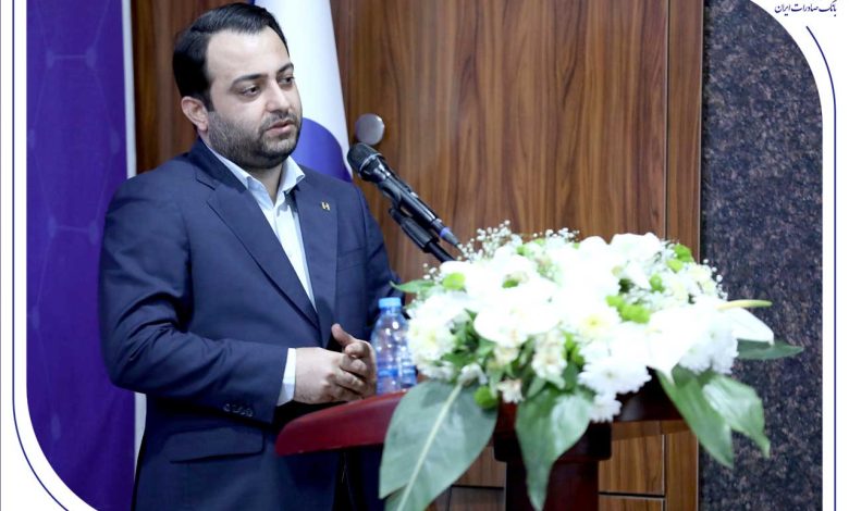 حضور بانک صادرات ایران در جمع برترین‌های شبکه بانکی