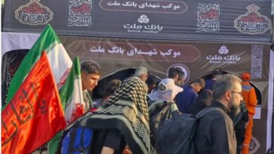 حضور فعال بانك ملت در خدمت رسانی به زائران در ایام اربعین حسینی