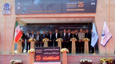 حضور قدرتمند سایپا در بیست‌و‌پنجمین نمایشگاه بین‌المللی صنعت
