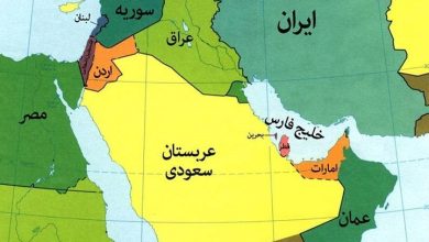 خاورمیانه ، کانون توجه غول‌های تجاری جهان