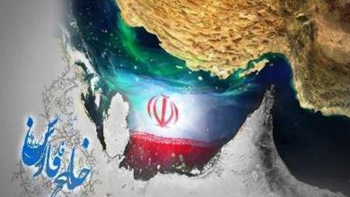 خلیج فارس؛ هویت جاودانه ایرانیان